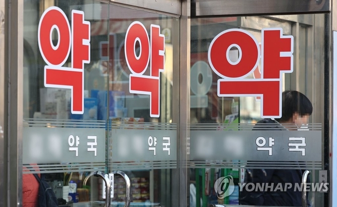 (사진=연합뉴스)