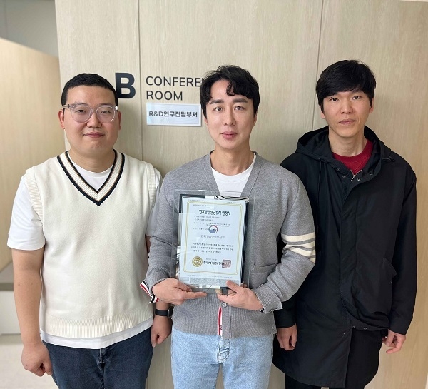 사진=주식회사 이팩 제공