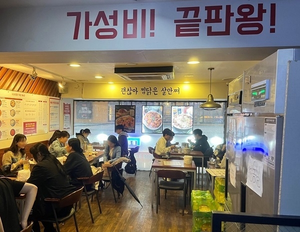 사진=두찜 인천부평점 제공