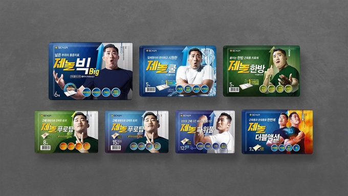 제놀 '김동현 패키지' 제품 6종(사진=GC녹십자) 