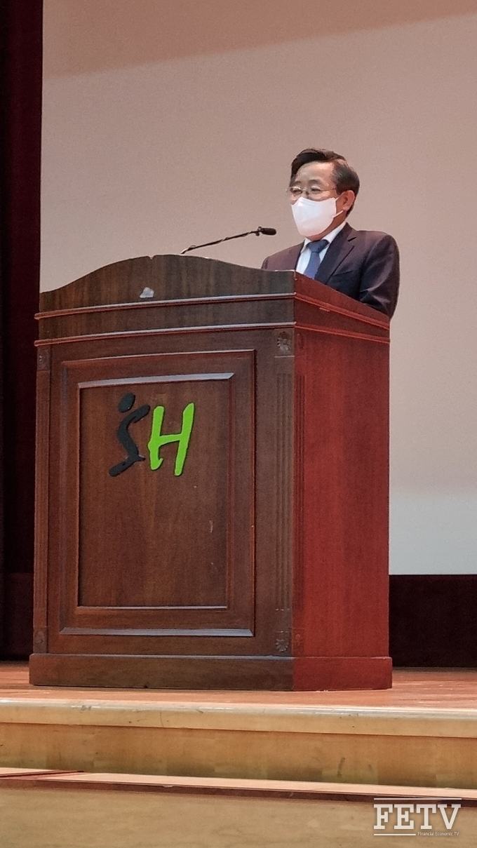 김헌동 SH사장. 사진=김진태 기자