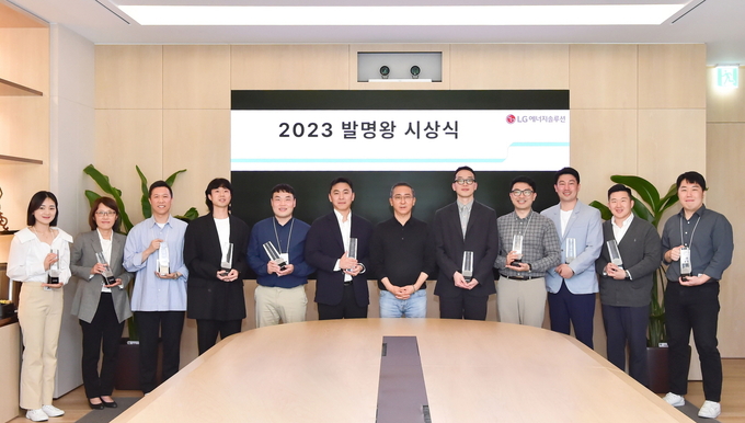 .LG에너지솔루션이 5월 발명의 날을 맞아 여의도 파크원 본사에서 2023 발명왕 시상식을 개최했다.(사진=LG에너지솔루션)