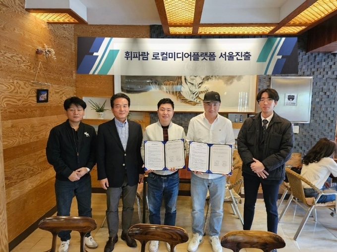 사진=에어뉴 제공