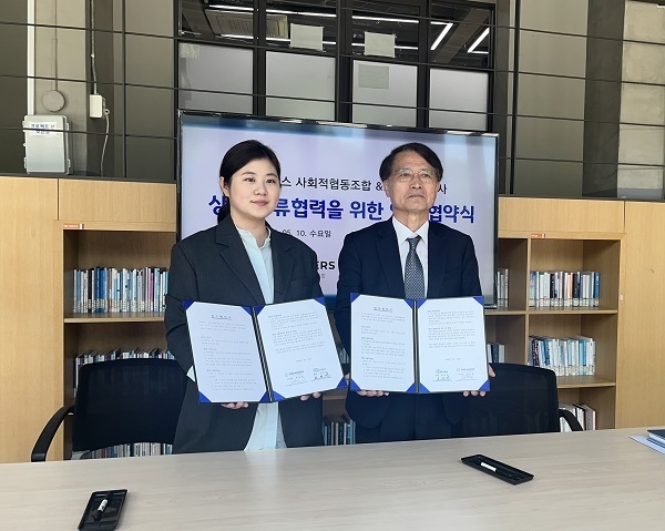 사진=드리머스 사회적협동조합 제공