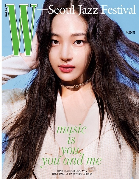 사진=더블유 코리아 제공