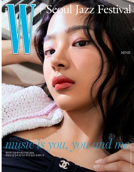 사진=더블유 코리아 제공
