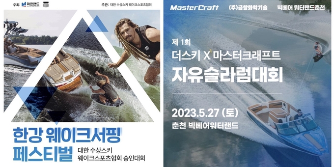 이미지=(주)러브에그 제공