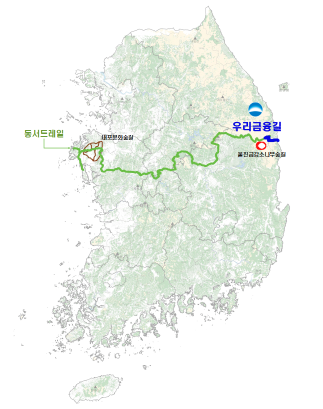 우리금융길은 동서트레일의 시작점인 울진군 하원리~망양정 구간(20km)이다.