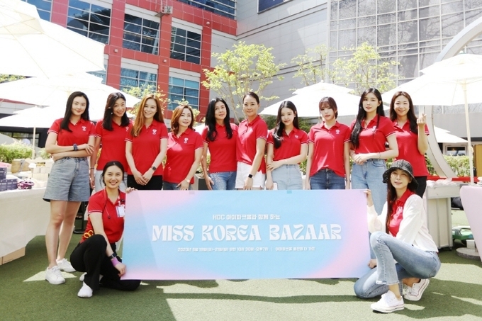 사진=바로통 제공