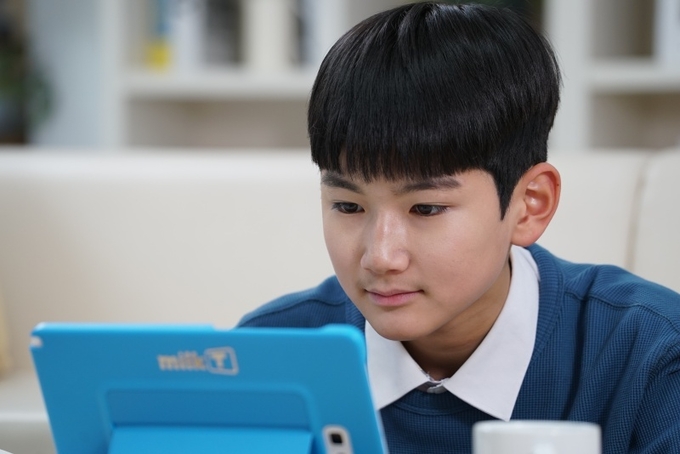 사진=천재교과서 제공