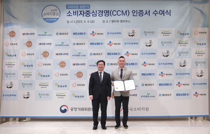 사진=더리본㈜ 제공