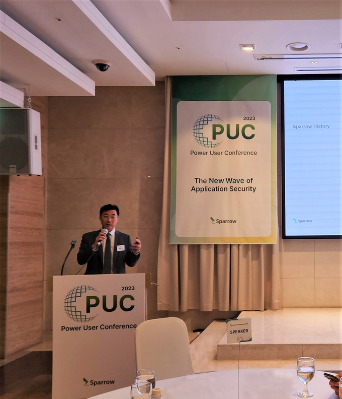 15일 열린 스패로운 ‘파워 유저 컨퍼런스 2023(Power User Conference 2023, 이하 PUC 2023)’에서 장일수 대표가 키노트 발표를 하고 있다.(사진=스패로우)
