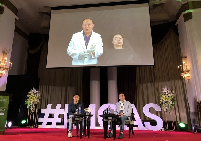 나보타 마스터 클래스 현장사진(사진=대웅제약)