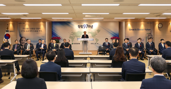 조욱제 사장이 유한양행 창립97주년 기념 발언을 하는 모습(사진=유한양행)
