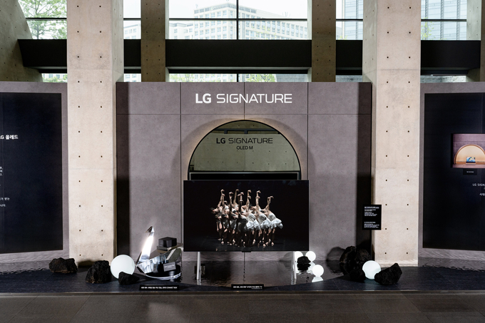 LG전자, 세계적 거장의 발레 공연과 함께 초(超)프리미엄 LG 시그니처 가치 알린다(사진=LG전자)