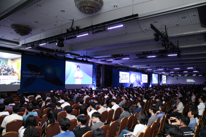 NHN Cloud make IT 2023' 발표장 전경.(사진=NHN클라우드)