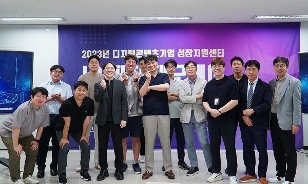 사진<strong>=</strong>차세대융합콘텐츠산업협회 제공