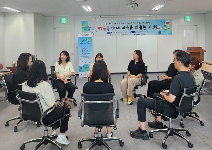 사진=코레일네트웍스(주) 제공