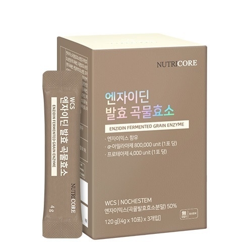 사진=뉴트리코어 제공