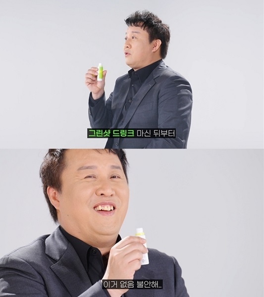 사진=파인플로우 제공
