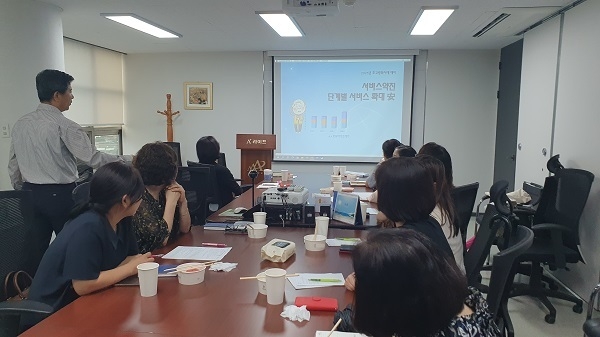 사진=에이플러스효담라이프케어 제공