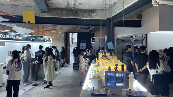 사진=서울뷰티아케이드 제공