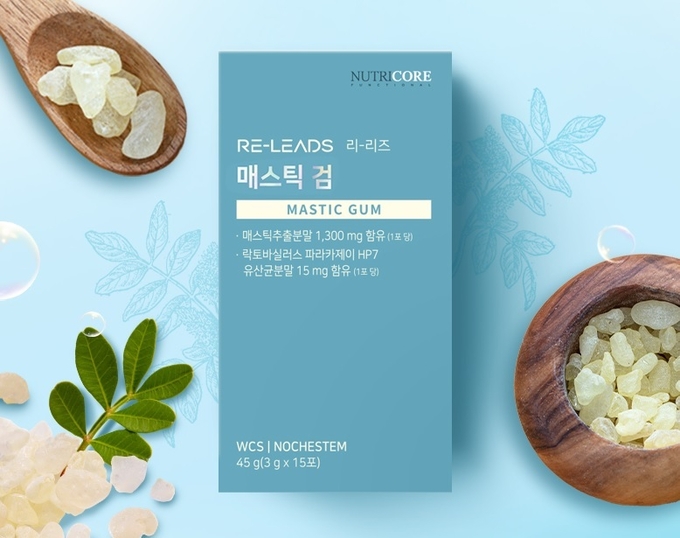 사진=뉴트리코어 제공