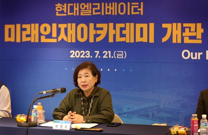 현정은 현대그룹 회장. 사진=현대그룹
