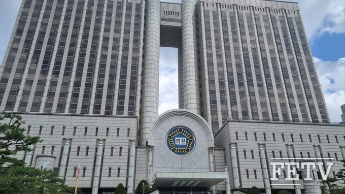서울중앙지방법원 전경. 사진=김진태 기자