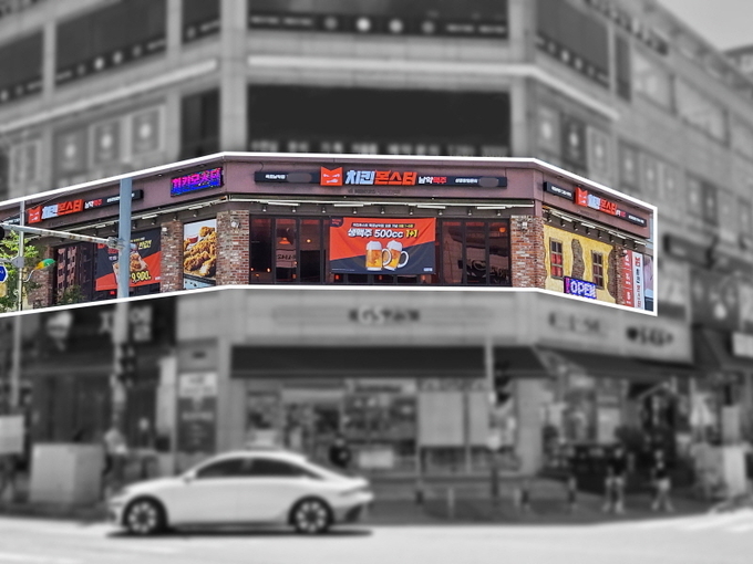 사진=치킨몬스터 제공