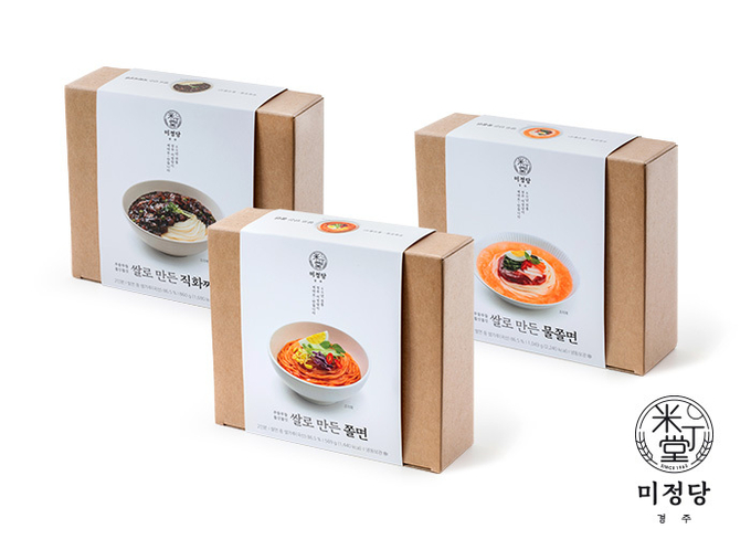사진=경주 미정당 제공