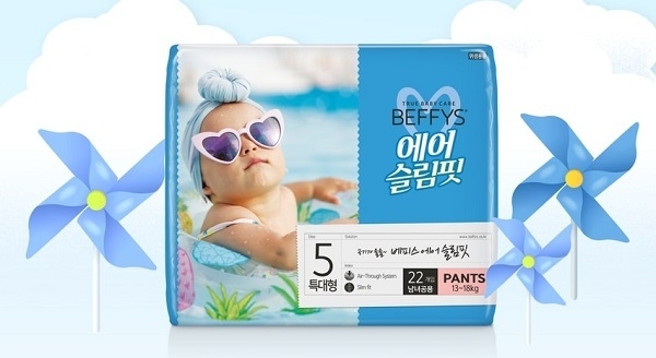 이미지=쌍용C&B 제공