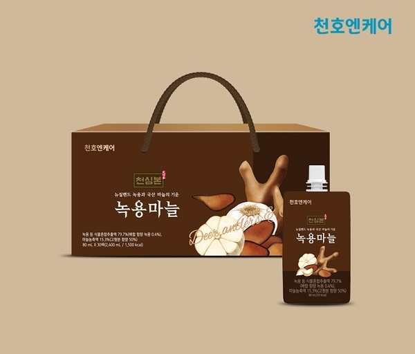 사진=천호엔케어 제공