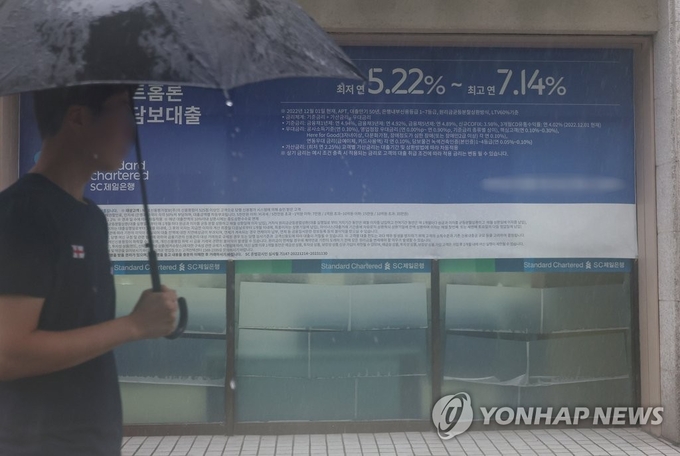 사진=연합뉴스