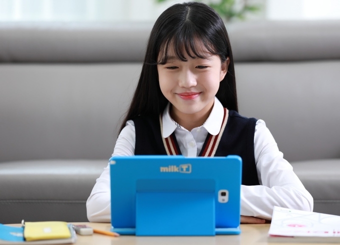 사진=천재교과서 제공