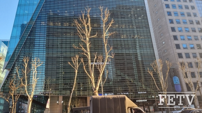 포스코타워 전경. 사진=김진태 기자