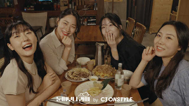 CJ온스탈이 CJ ENM 엔터테인먼트부문과 손잡고 공동 기획·제작한 웹 드라마 '눈떠보니 라떼'. (사진=CJ온스타일)