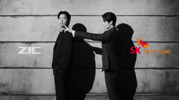 배우 공유와 이동욱이 ZIC, SK엔무브를 대표하는 모델로 출연한 SK엔무브 새 광고 영상 스틸컷(사진=SK이노베이션)