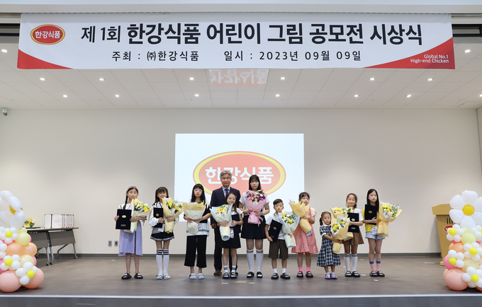 사진=한강식품 제공
