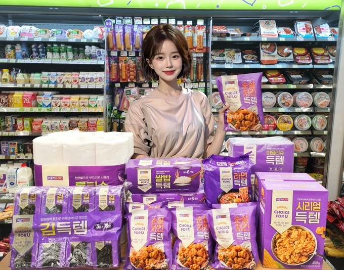 CU에서 판매하고 있는 초저가 PB ‘HEYROO 득템 시리즈(이하 득템 시리즈)’. (사진=BGF리테일)