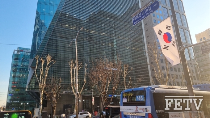 포스코 사옥 전경. 사진=김진태 기자