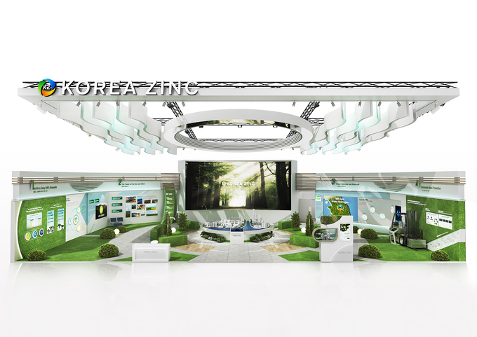 고려아연 2023 H2 MEET 부스 조감도(사진=고려아연)