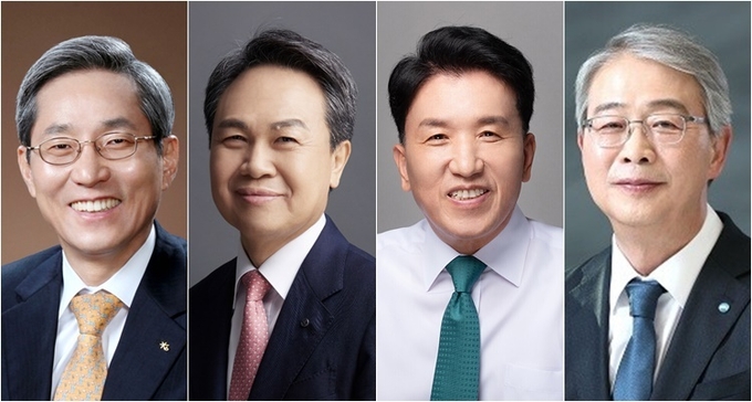 (왼쪽부터) 윤종규 KB금융 회장, 진옥동 신한금융 회장, 함영주 하나금융 회장, 임종룡 우리금융 회장. 