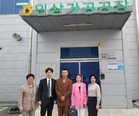 인삼가공공장을 방문하여 높은 품질의 홍삼과 공장의 기술력을 견학하였다. 사진=지오 제공