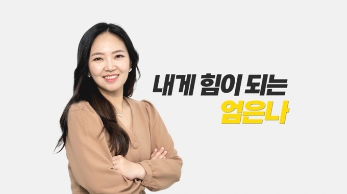 사진=천재교과서 제공