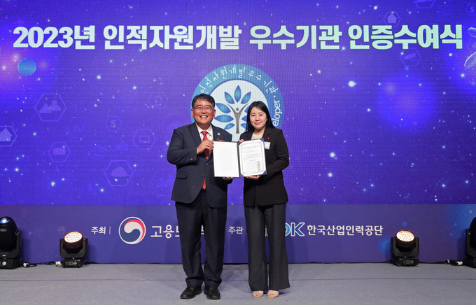 (사진=롯데월드)