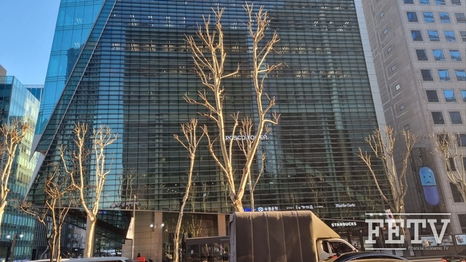 포스코타워 전경. 사진=김진태 기자