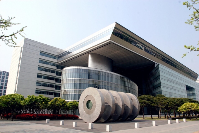 KDB산업은행 전경