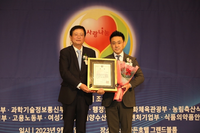 사진=세인홈시스 제공