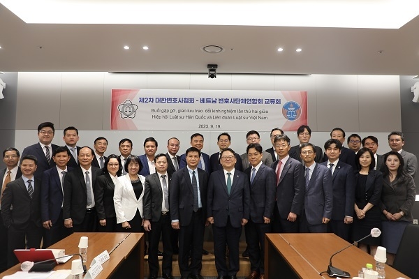 사진=대한변호사협회 교육이사 제공